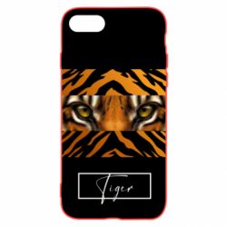 Чехол из раздела Тигр Взгляд Тигра для Apple iPhone 8