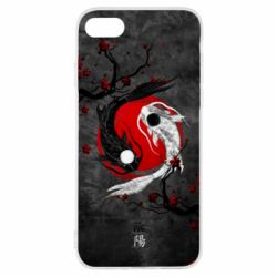 Apple iPhone 8