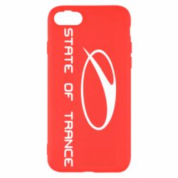 Apple iPhone SE 2020