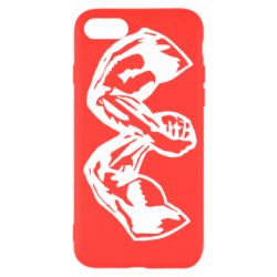 Apple iPhone SE 2020