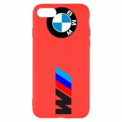 Apple iPhone SE 2020