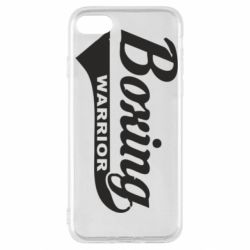 Apple iPhone SE 2020