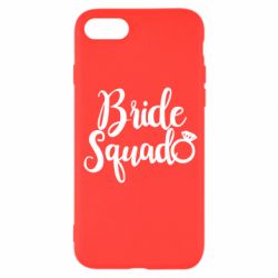 Apple iPhone SE 2020