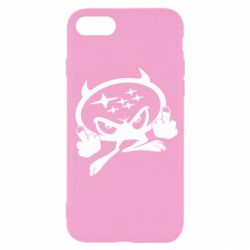 Apple iPhone SE 2020