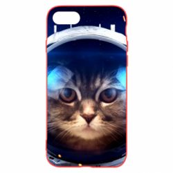 Apple iPhone SE 2020