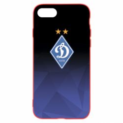 Apple iPhone SE 2020