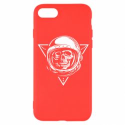 Apple iPhone SE 2020