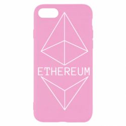 Apple iPhone SE 2020