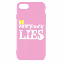 Apple iPhone SE 2020