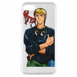 Apple iPhone SE 2020