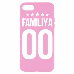 Apple iPhone SE 2020