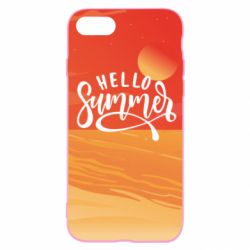 Apple iPhone SE 2020