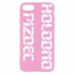 Apple iPhone SE 2020