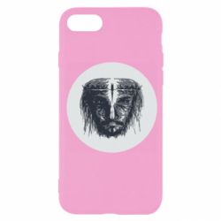 Apple iPhone SE 2020