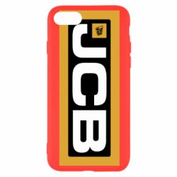 Apple iPhone SE 2020