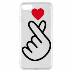 Apple iPhone SE 2020