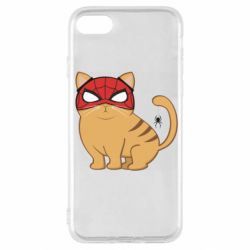 Apple iPhone SE 2020