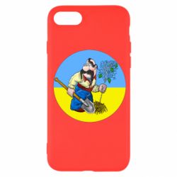 Apple iPhone SE 2020