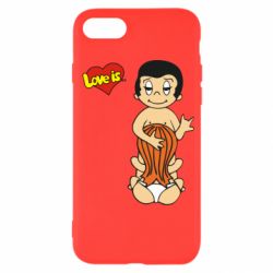 Apple iPhone SE 2020