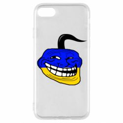 Apple iPhone SE 2020