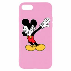 Apple iPhone SE 2020