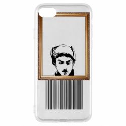 Apple iPhone SE 2020