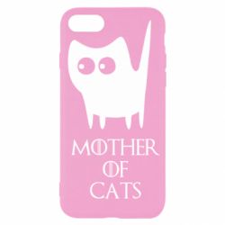 Apple iPhone SE 2020