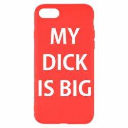 Apple iPhone SE 2020