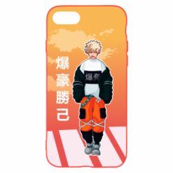 Apple iPhone SE 2020
