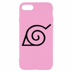 Apple iPhone SE 2020