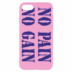 Apple iPhone SE 2020