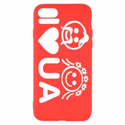 Apple iPhone SE 2020