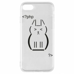 Apple iPhone SE 2020