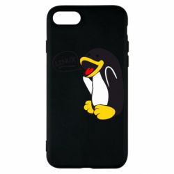 Apple iPhone SE 2020