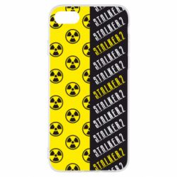 Apple iPhone SE 2020