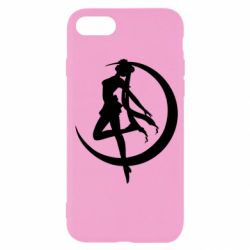 Apple iPhone SE 2020