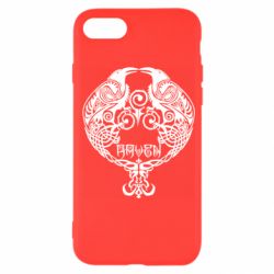 Apple iPhone SE 2020