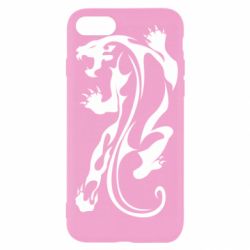 Apple iPhone SE 2020