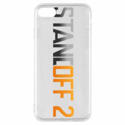 Apple iPhone SE 2020