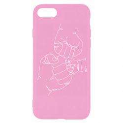 Apple iPhone SE 2020