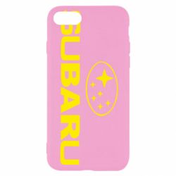 Apple iPhone SE 2020