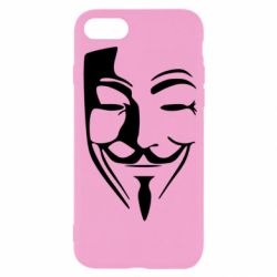 Apple iPhone SE 2020