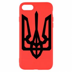 Apple iPhone SE 2020