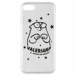 Apple iPhone SE 2020