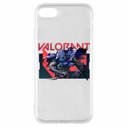 Чехол из раздела Valorant Valorant Omen art для Apple iPhone SE 2020
