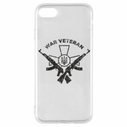 Apple iPhone SE 2020