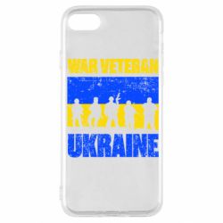 Apple iPhone SE 2020