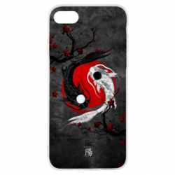 Apple iPhone SE 2020