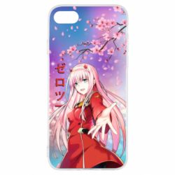 Apple iPhone SE 2020