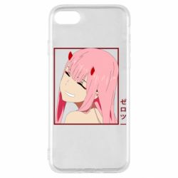 Apple iPhone SE 2020
